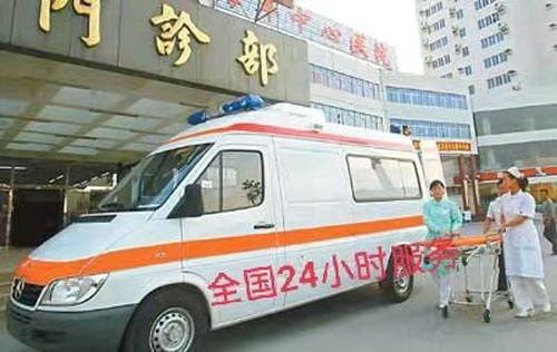 长沙出租私人救护车电话