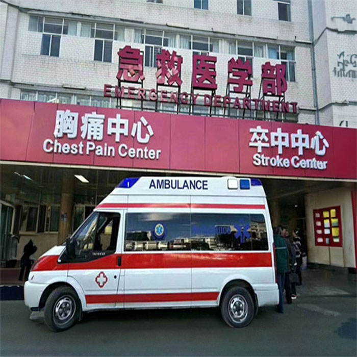 长沙出租私人救护车联系电话