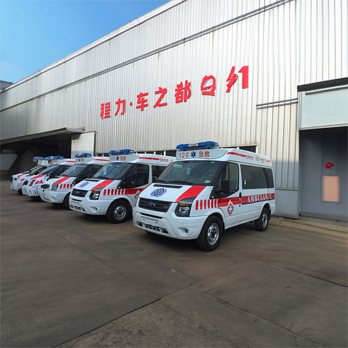 长沙出租120联系电话