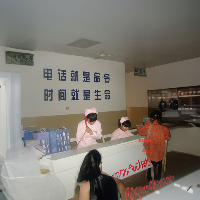 长沙出租私人救护车联系电话