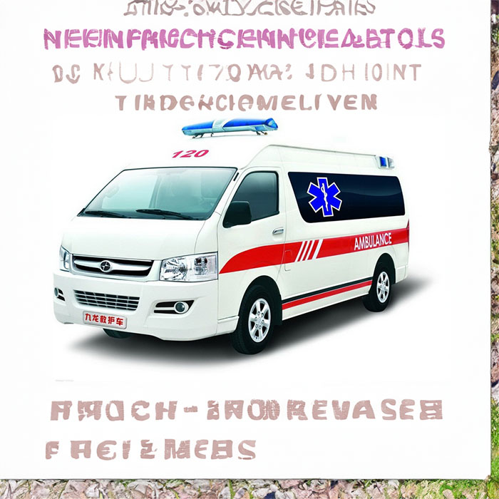 长沙出租私人救护车