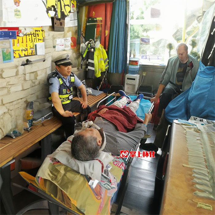 长沙出租急救车联系方式