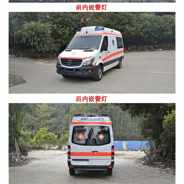 长沙出租急救车