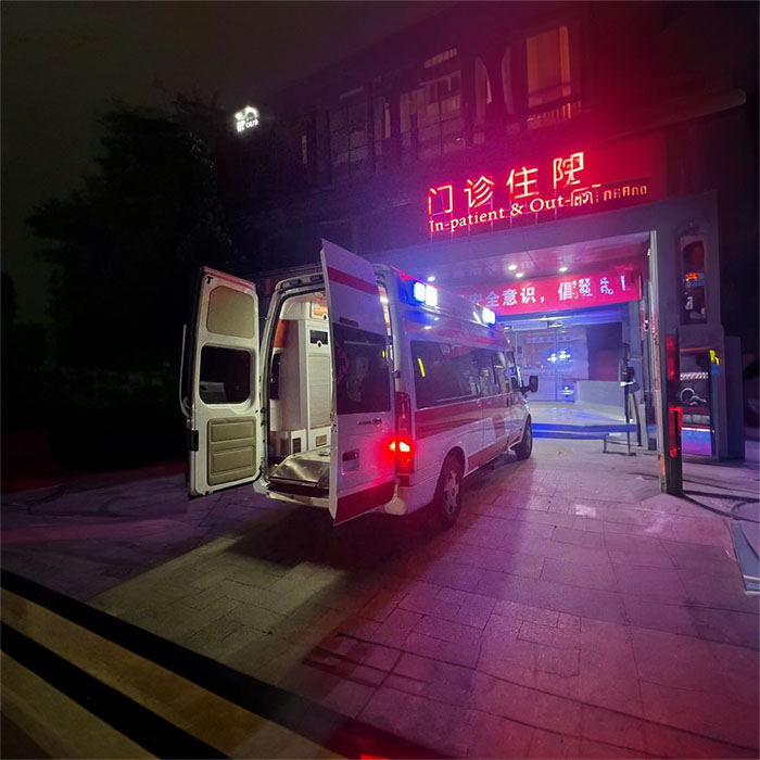 长沙租赁急救车电话号码