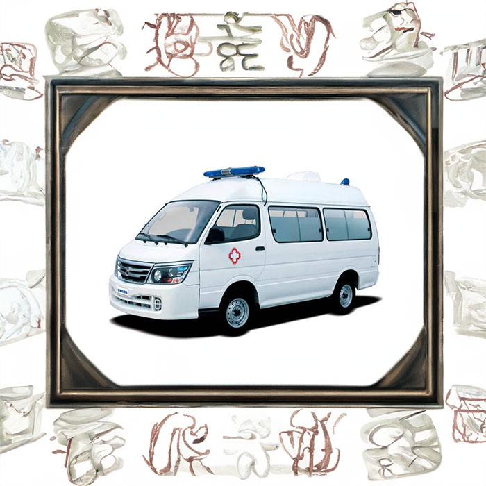 长沙出租私人救护车电话号码