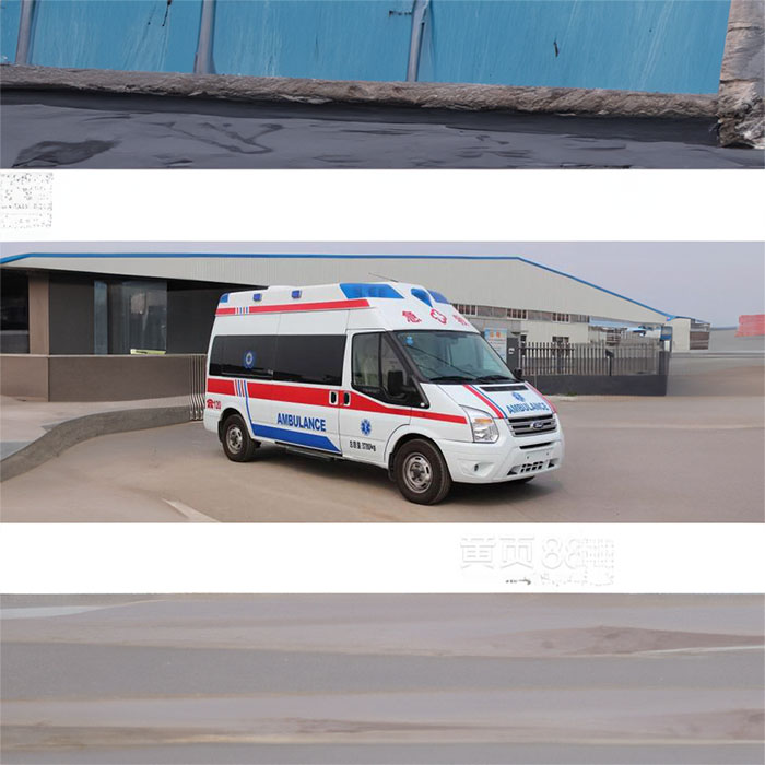 长沙出租私人救护车联系方式