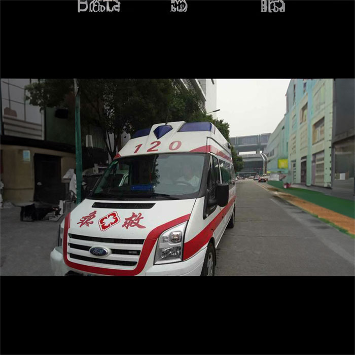长沙出租急救车联系方式