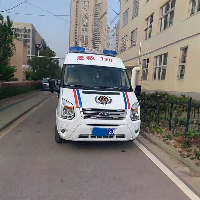 长沙租赁120联系电话