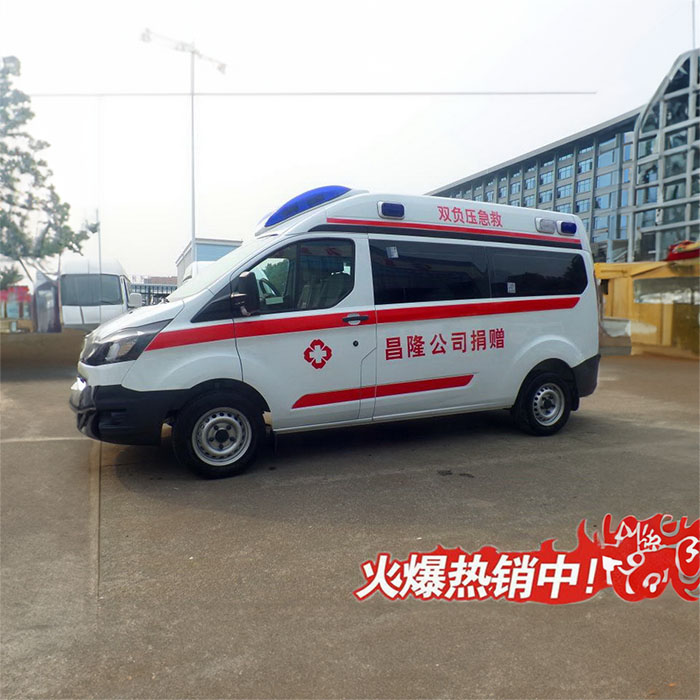 长沙出租120电话号码