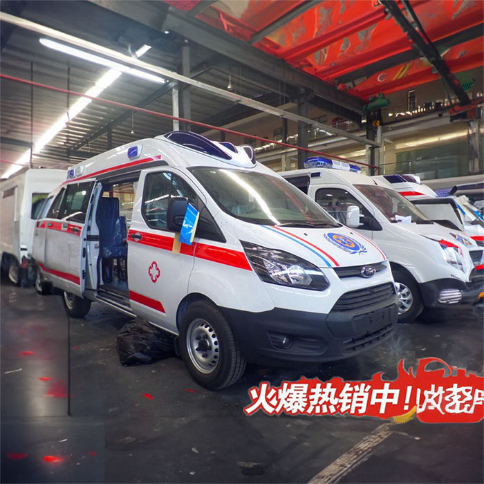 长沙出租急救车联系方式