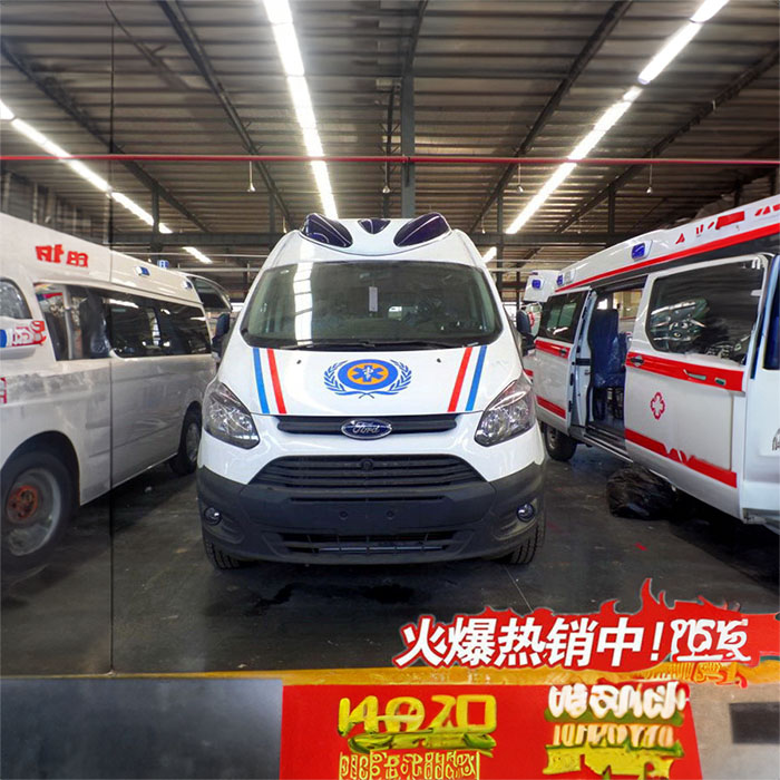 长沙出租急救车
