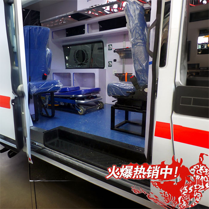 长沙租赁120联系电话