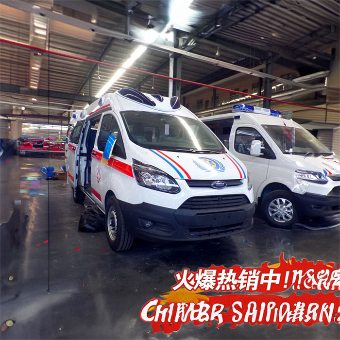 长沙租赁120