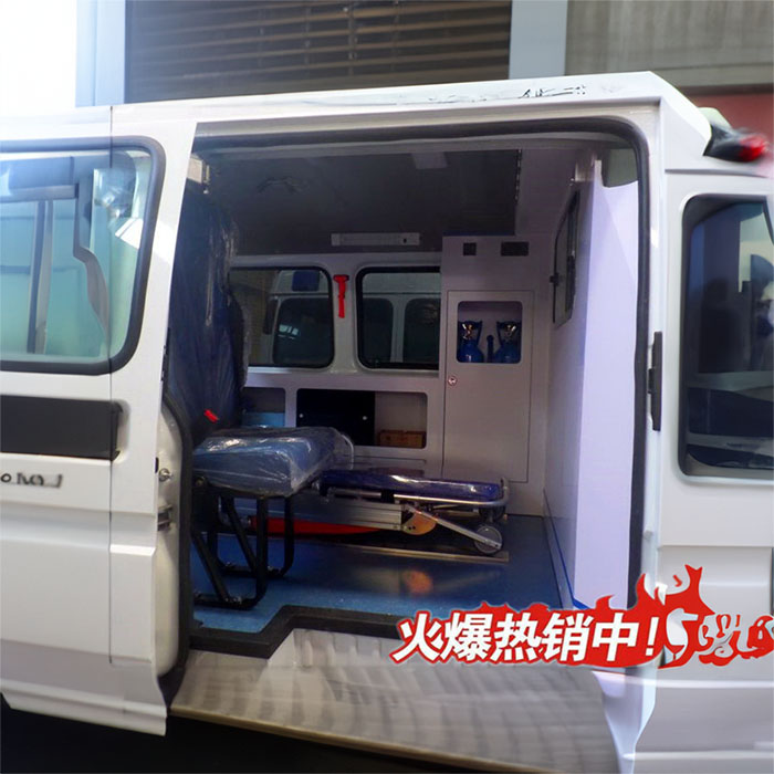 长沙租赁120联系电话