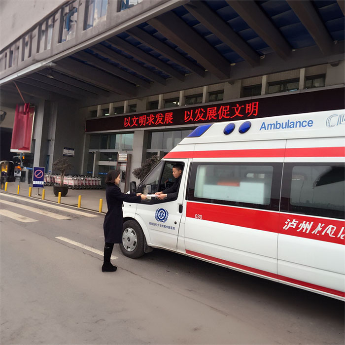 长沙出租急救车联系电话