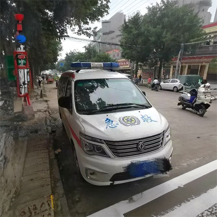 长沙出租急救车联系电话