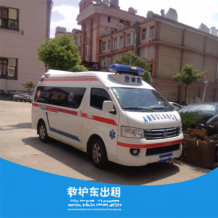 长沙租赁救护车电话
