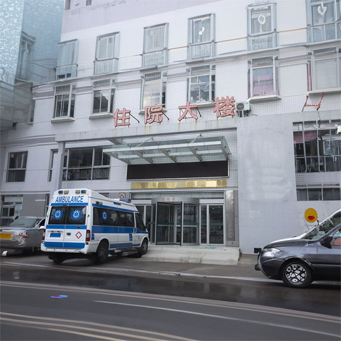 长沙出租私人救护车联系方式