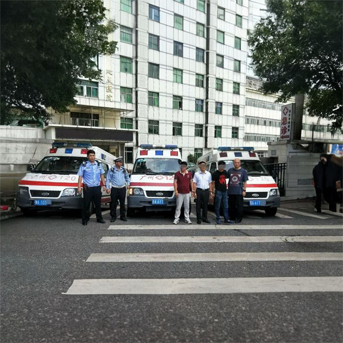 长沙租赁私人救护车电话号码