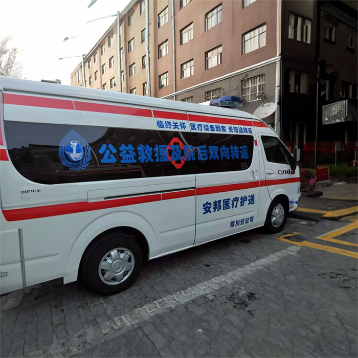 长沙出租救护车