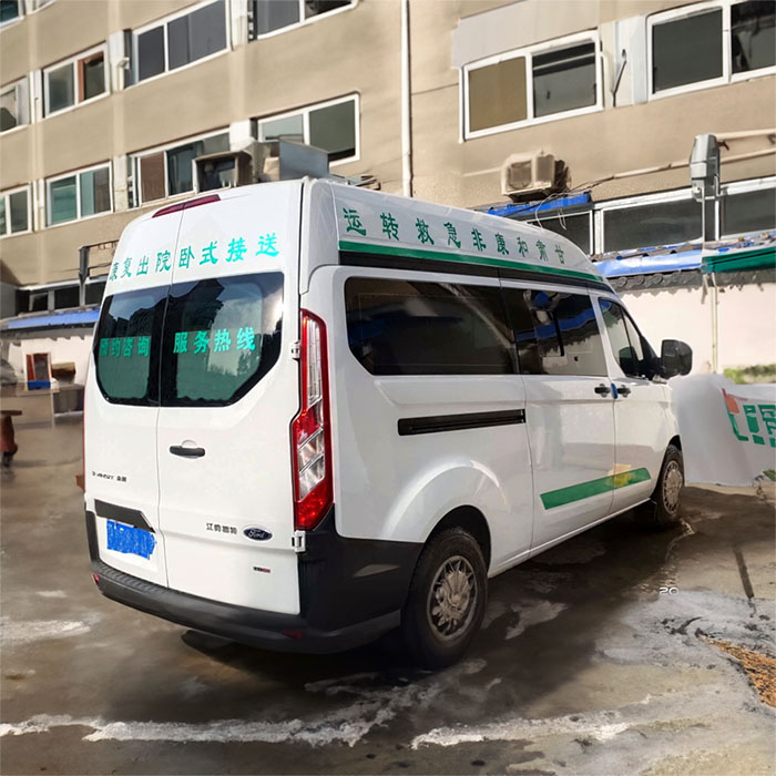 长沙出租救护车电话号码