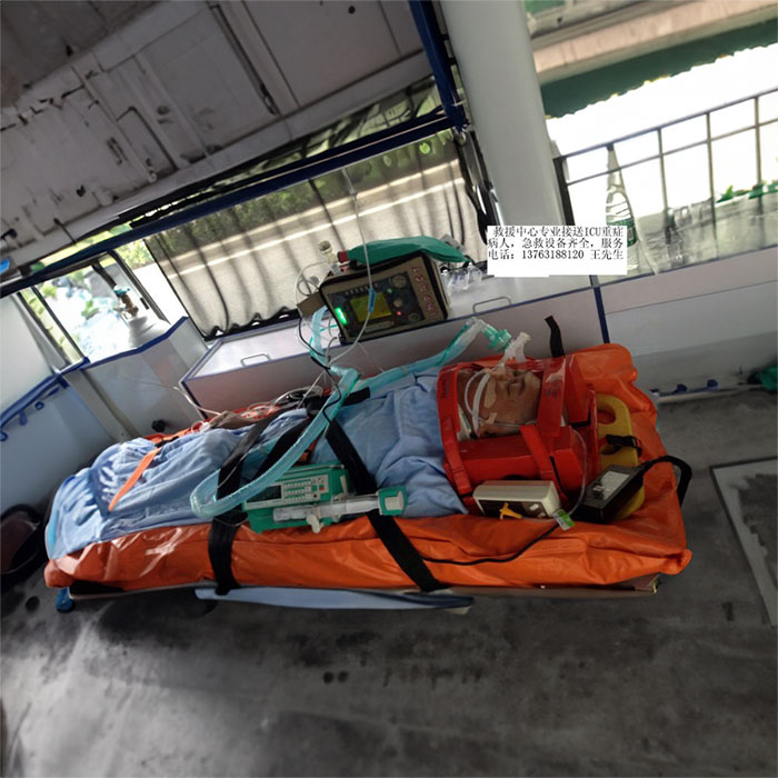长沙出租私人救护车联系电话