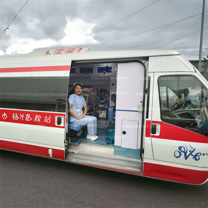 长沙租赁120联系电话