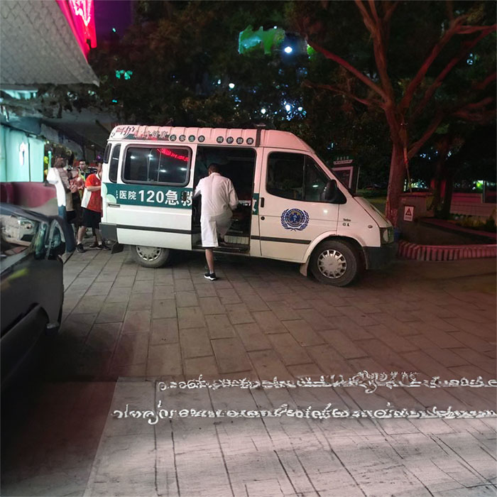 长沙租赁救护车