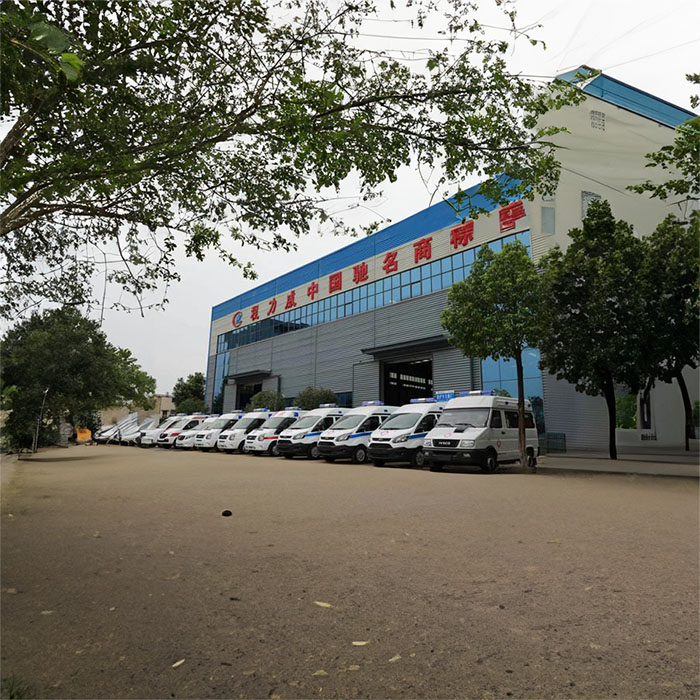 长沙租赁120联系电话
