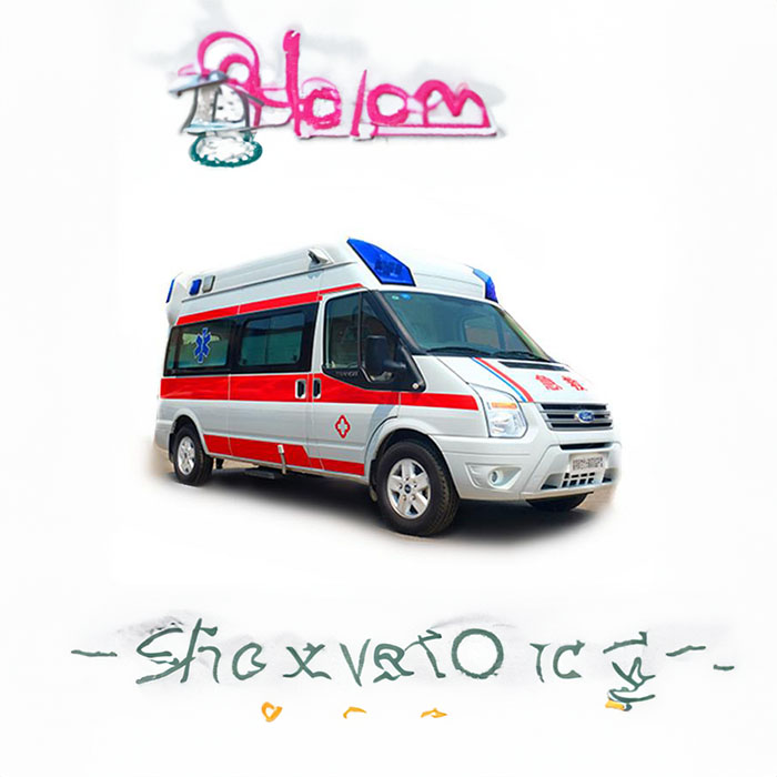 长沙租赁120