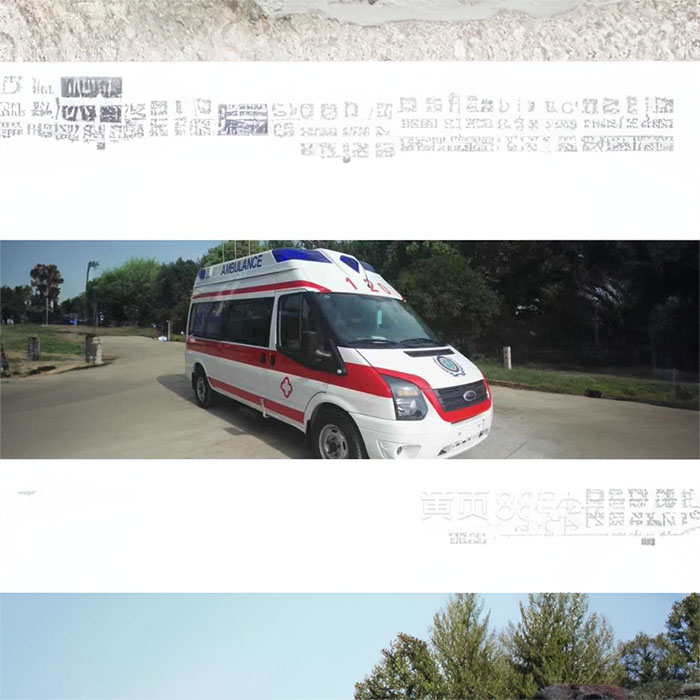 长沙租赁私人救护车联系方式