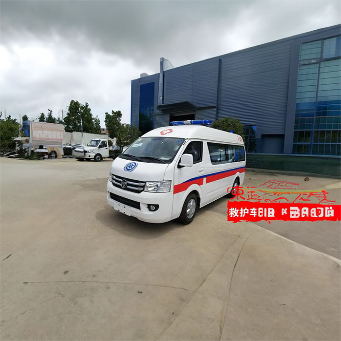 长沙租赁120电话号码