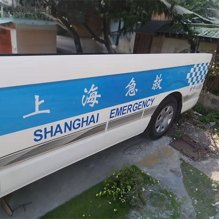 长沙出租120
