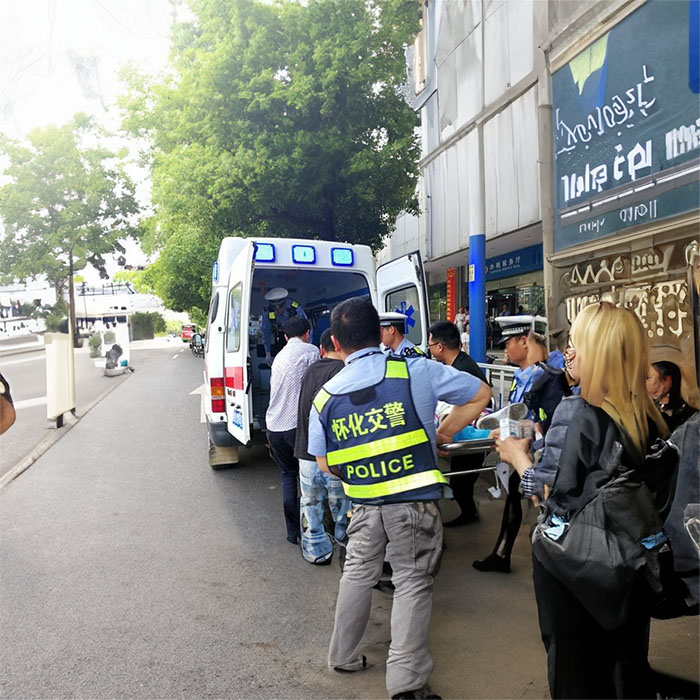 长沙租赁120联系电话