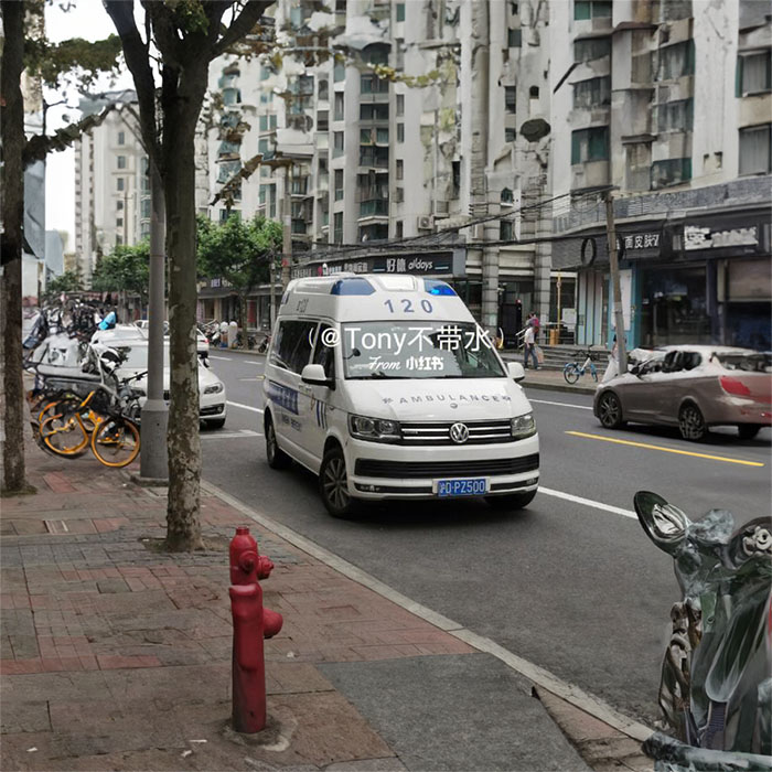 长沙出租急救车联系方式