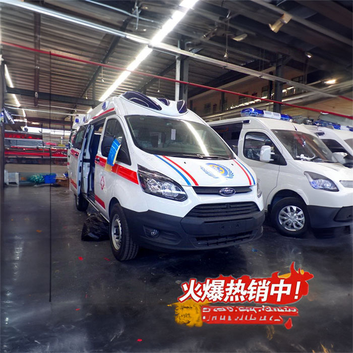 长沙租赁120联系方式
