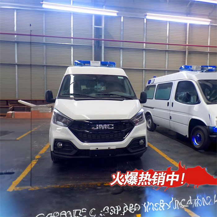 长沙出租急救车联系方式